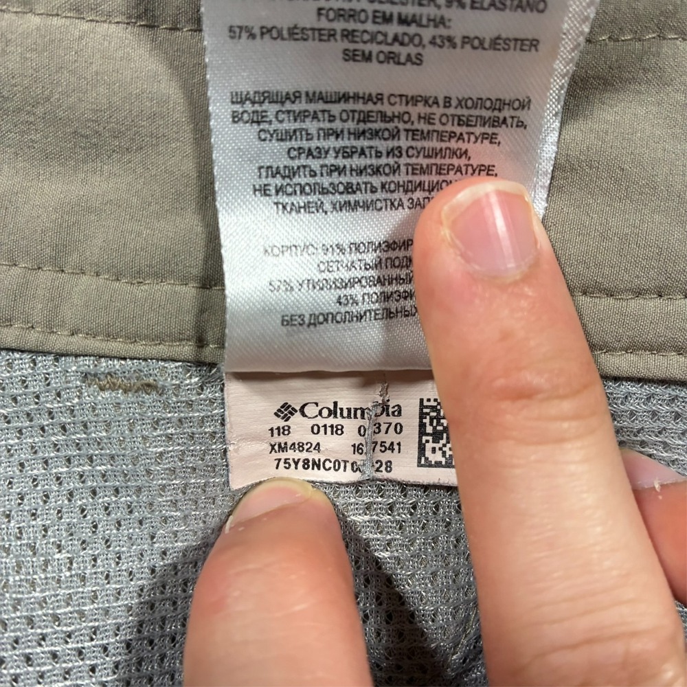 Columbia Mens Cargo Shorts Size 36 Omni-Shield Khaki Hiking Outdoor Performance - Picture 5 of 11